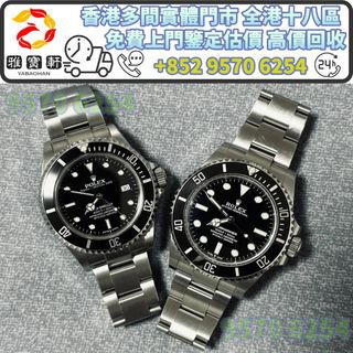 （分類：）位於 。 由 lxx70844912 提交（商品編號 1456297559，圖片 1）。簡介： 。