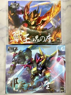（分類：）位於 。 由 sdbb_fans 提交（商品編號 1456357637，圖片 1）。簡介： 。
