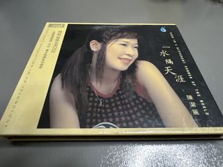 （分類：）位於 。 由 wallace99 提交（商品編號 1456374443，圖片 1）。簡介： 。