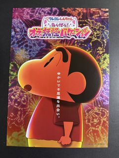 （分類：）位於 。 由 marco0512 提交（商品編號 1454713796，圖片 1）。簡介： 。