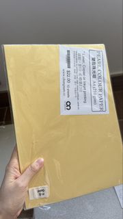 （分類：）位於 。 由 rawwar 提交（商品編號 1456234936，圖片 1）。簡介： 。