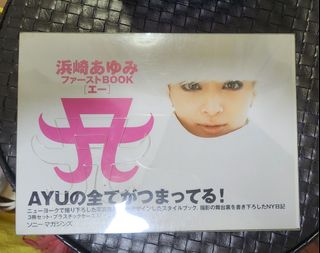 （分類：）位於 。 由 hkbb4321 提交（商品編號 1456234498，圖片 1）。簡介： 。