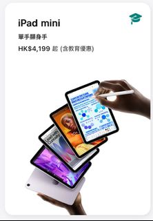 （分類：）位於 。 由 kc0923 提交（商品編號 1456252520，圖片 1）。簡介： 。