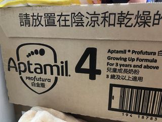 （分類：）位於 。 由 future21_milknewac 提交（商品編號 1456357061，圖片 1）。簡介： 。