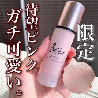（分類：）位於 。 由 starrybeauteee 提交（商品編號 1456327582，圖片 1）。簡介： 。
