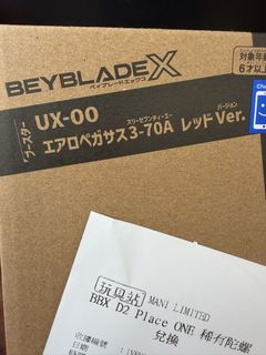 （分類：）位於 。 由 daniel881 提交（商品編號 1456299082，圖片 1）。簡介： 。