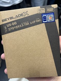（分類：）位於 。 由 naoki907 提交（商品編號 1456283737，圖片 1）。簡介： 。