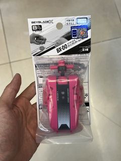 （分類：）位於 。 由 khim_ptcg 提交（商品編號 1456397383，圖片 1）。簡介： 。