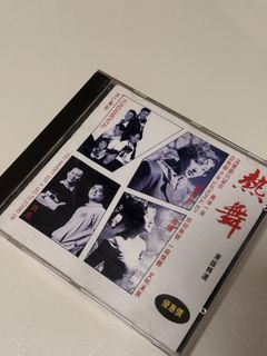 （分類：）位於 。 由 ricky9465 提交（商品編號 1456362898，圖片 1）。簡介： 。