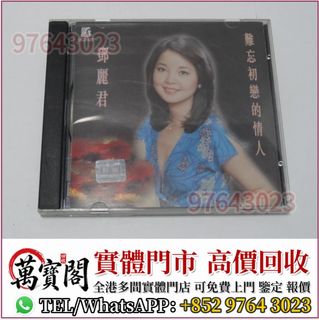 （分類：）位於 。 由 lidang97643023 提交（商品編號 1456320219，圖片 1）。簡介： 。