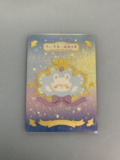 （分類：）位於 。 由 tk122 提交（商品編號 1456281212，圖片 1）。簡介： 。