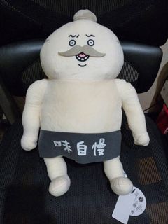 （分類：）位於 。 由 kimetsuhk 提交（商品編號 1456370257，圖片 1）。簡介： 。