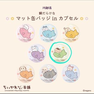 （分類：）位於 。 由 moonabelle 提交（商品編號 1456313865，圖片 1）。簡介： 。