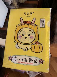 （分類：）位於 。 由 fatmaar 提交（商品編號 1456300295，圖片 1）。簡介： 。