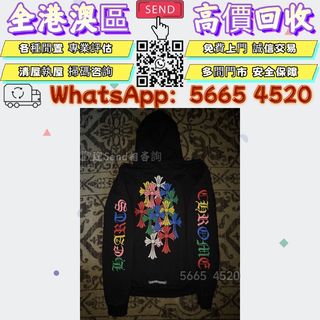 （分類：）位於 。 由 yuexinge.5665-4520 提交（商品編號 1456328836，圖片 1）。簡介： 。