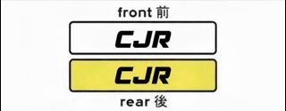 （分類：）位於 。 由 chesterchiu 提交（商品編號 1456403033，圖片 1）。簡介： 。