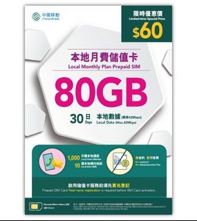 （分類：）位於 。 由 wellonokok 提交（商品編號 1456312167，圖片 1）。簡介： 。