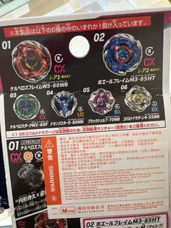 （分類：）位於 。 由 venusssr 提交（商品編號 1456325194，圖片 1）。簡介： 。