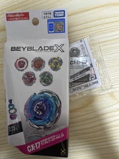 （分類：）位於 。 由 Bobbylhl 提交（商品編號 1456388444，圖片 1）。簡介： 。