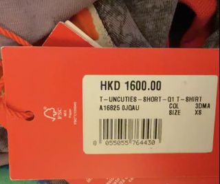 （分類：）位於 。 由 565032339 提交（商品編號 1456362726，圖片 1）。簡介： 。