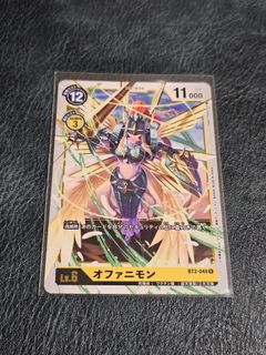 （分類：）位於 。 由 erobin2 提交（商品編號 1456282518，圖片 1）。簡介： 。
