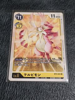 （分類：）位於 。 由 erobin2 提交（商品編號 1456283378，圖片 1）。簡介： 。