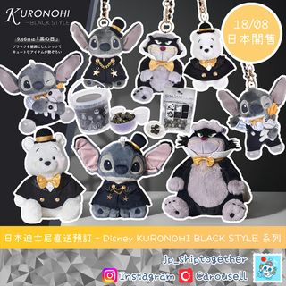 （分類：）位於 。 由 jp_shiptogether 提交（商品編號 1456288318，圖片 1）。簡介： 。