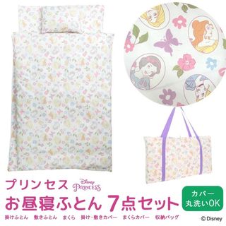 （分類：）位於 。 由 happyagain2017 提交（商品編號 1456274800，圖片 1）。簡介： 。