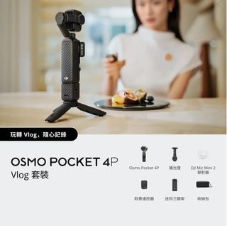 （分類：）位於 。 由 coldhk 提交（商品編號 1456304704，圖片 1）。簡介： 。