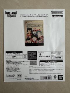 （分類：）位於 。 由 toyfunner 提交（商品編號 1456271215，圖片 1）。簡介： 。