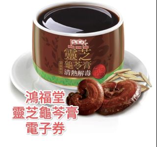 （分類：）位於 。 由 brianli93 提交（商品編號 1456305606，圖片 1）。簡介： 。