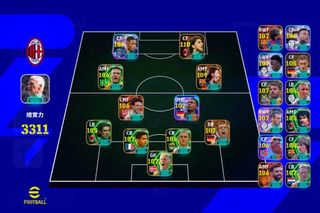 （分類：）位於 。 由 efootball_1234 提交（商品編號 1456404786，圖片 1）。簡介： 。
