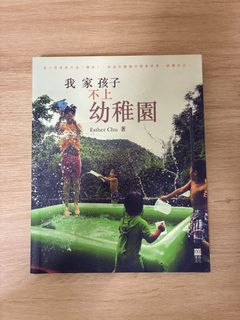 （分類：）位於 。 由 8891eeblac 提交（商品編號 1456262009，圖片 1）。簡介： 。
