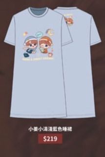 （分類：）位於 。 由 nicedayever 提交（商品編號 1456401746，圖片 1）。簡介： 。