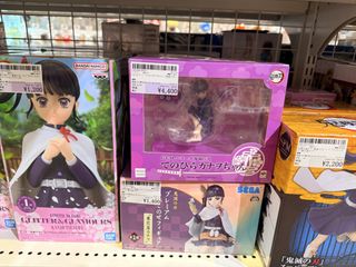 （分類：）位於 。 由 jp_ka_tw 提交（商品編號 1456258556，圖片 1）。簡介： 。