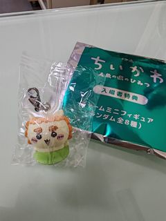 （分類：）位於 。 由 883659 提交（商品編號 1456372937，圖片 1）。簡介： 。