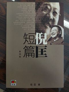 （分類：）位於 。 由 asprinomecker 提交（商品編號 1456252053，圖片 1）。簡介： 。