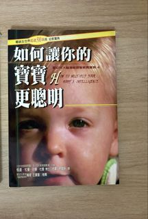 （分類：）位於 。 由 8891eeblac 提交（商品編號 1456263161，圖片 1）。簡介： 。