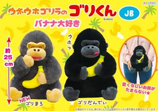 （分類：）位於 。 由 kuma.ruru 提交（商品編號 1456247293，圖片 1）。簡介： 。