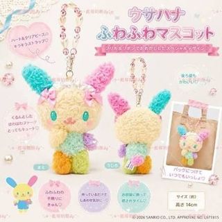 （分類：）位於 。 由 ohzzz 提交（商品編號 1456279016，圖片 1）。簡介： 。