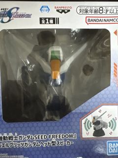 （分類：）位於 。 由 ming.lay 提交（商品編號 1456395909，圖片 1）。簡介： 。