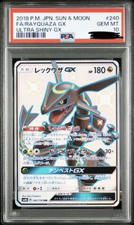 （分類：）位於 。 由 Larry119 提交（商品編號 1456243015，圖片 1）。簡介： 。