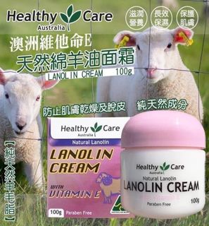 （分類：）位於 。 由 reuse-not_refuse 提交（商品編號 1456403576，圖片 1）。簡介： 。