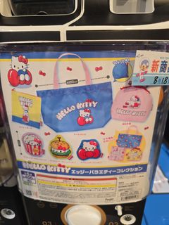 （分類：）位於 。 由 pophead_89 提交（商品編號 1456340622，圖片 1）。簡介： 。