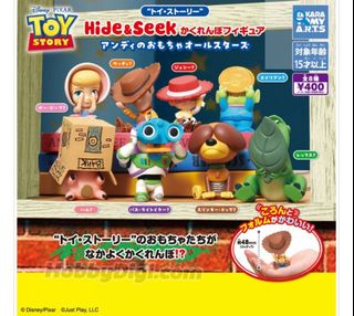 （分類：）位於 。 由 expecto_ 提交（商品編號 1456316177，圖片 1）。簡介： 。