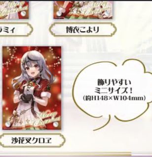 （分類：）位於 。 由 wanayumi 提交（商品編號 1456384183，圖片 1）。簡介： 。