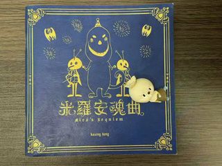 （分類：）位於 。 由 welovearttoy 提交（商品編號 1456236227，圖片 1）。簡介： 。