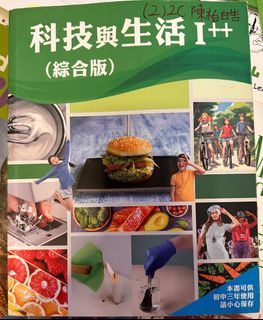 （分類：）位於 。 由 yahoo_822 提交（商品編號 1456322456，圖片 1）。簡介： 。