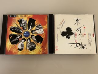 （分類：）位於 。 由 gee85283 提交（商品編號 1456386924，圖片 1）。簡介： 。