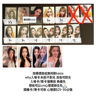 （分類：）位於 。 由 cottokki 提交（商品編號 1451032397，圖片 1）。簡介： 。
